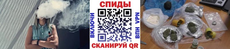 Купить  Павлово  БУТИРАТ Butirat 