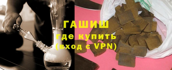 а пвп мука Бронницы