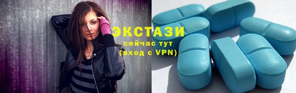 а пвп мука Бронницы