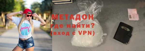а пвп мука Бронницы