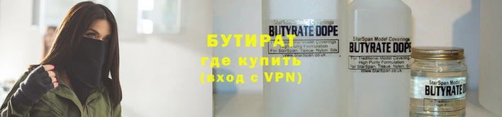 а пвп мука Бронницы