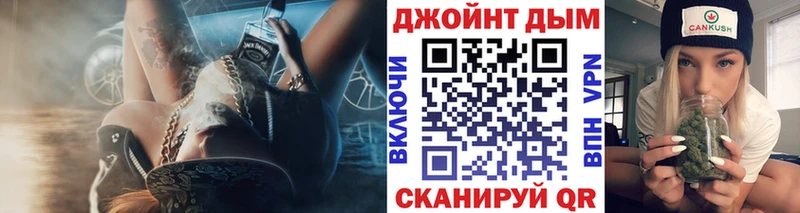 Купить где  Павлово  Бошки марихуана OG Kush 